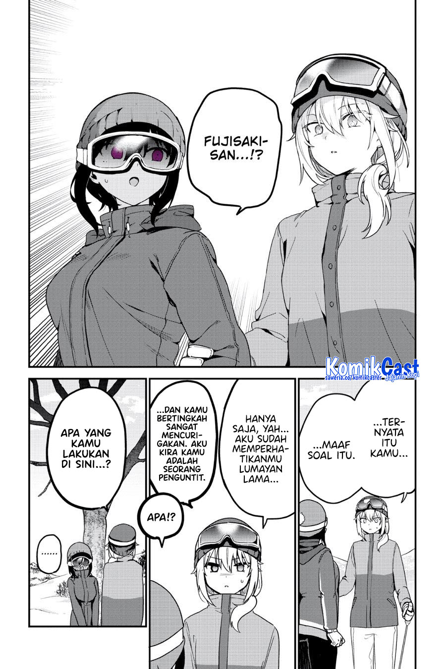 My Recently Hired Maid Is Suspicious (Serialization) chapter 52